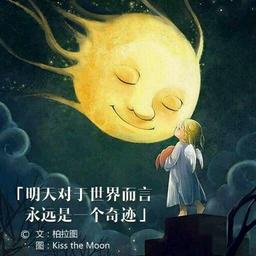 π§