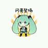 metatron大天使£梅塔佐