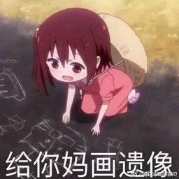 岁月轻翩，时光悄然