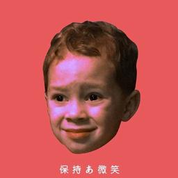 用户头像
