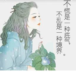 用户头像