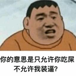 人潮拥挤i_5815