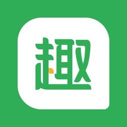 趣头条官方服务号