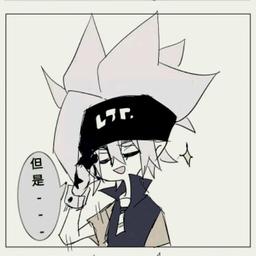 用戶頭像