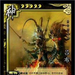 用户头像