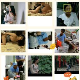 郭与杨正拍拍，郭桂与张慧安了