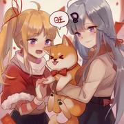 啊啊啊~好怠惰呢