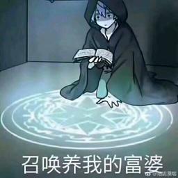 用户头像