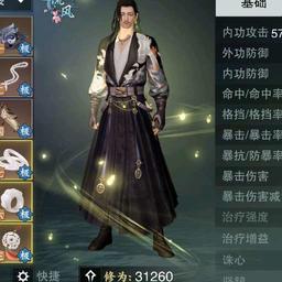15096503907