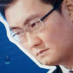 广东省深圳市腾讯计算机系统有限公司