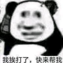 已注銷