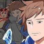 用戶頭像