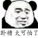 用戶頭像