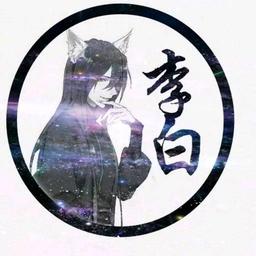用戶頭像