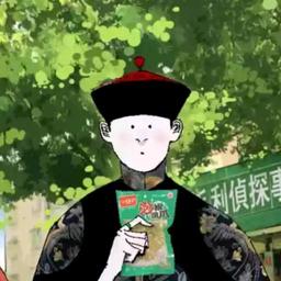 用户头像