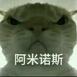 用戶頭像