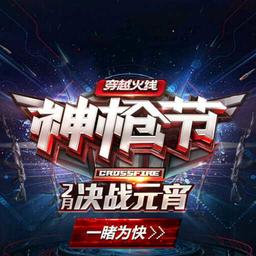 不散场的青春_8278