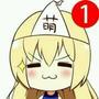 伊  宁