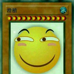 小白_