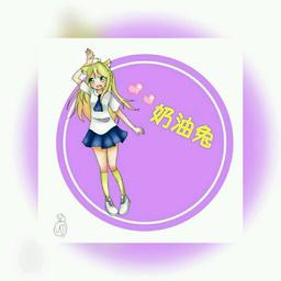 用户头像