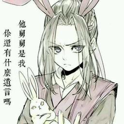 用户头像