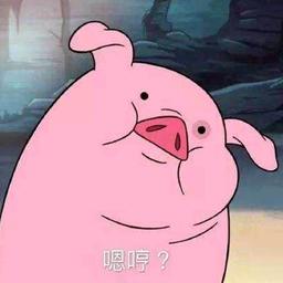 没有尾巴的九尾狐