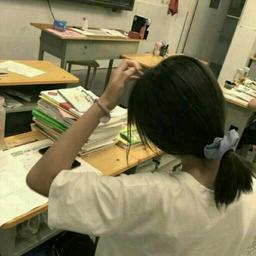 用戶頭像