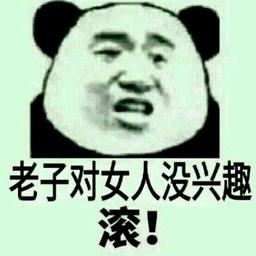 佚铭手记