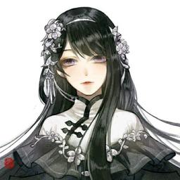 白郗