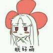 唔猫