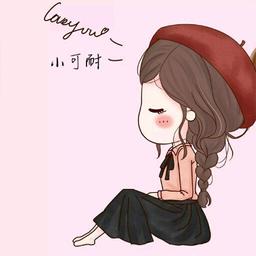 柠檬汁的味道520