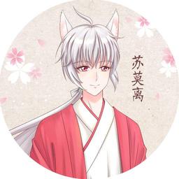 第二梦花开