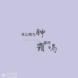 用户头像