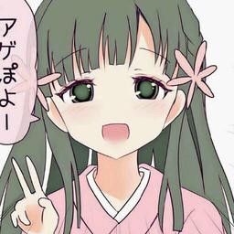 用户头像