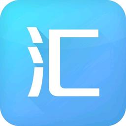 聚汇APP