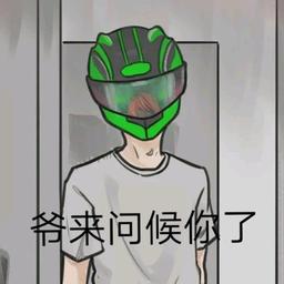 盲囚