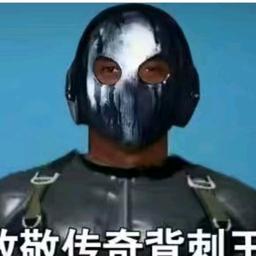 用戶(hù)頭像
