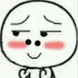 别紧张，我不是什么好人