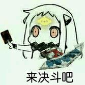 幻变骚灵·十六巫赫斯提