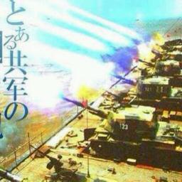 用戶頭像
