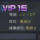 原罪帥哥