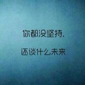 孤独流浪g