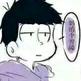 virus君