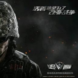 不要坑爹了！吊丝