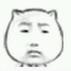 放屁带点屎