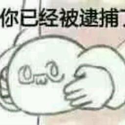 用戶頭像