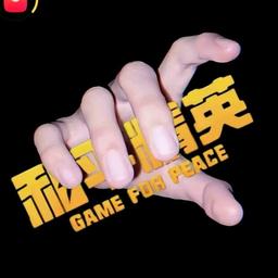 用戶頭像