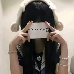 用戶頭像