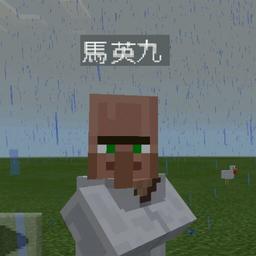 用戶頭像