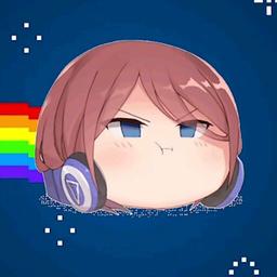 三玖天下第一『滑稽』